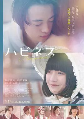 热辣滚烫 电影 2025 贾玲